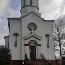 Église Saint-Pierre-et-Saint-Paul de Ranovac