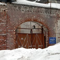 Ворота (Вязники)