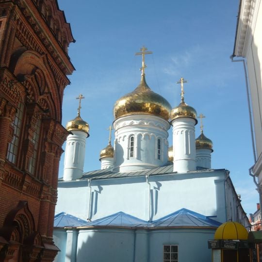 Church of the Epiphany