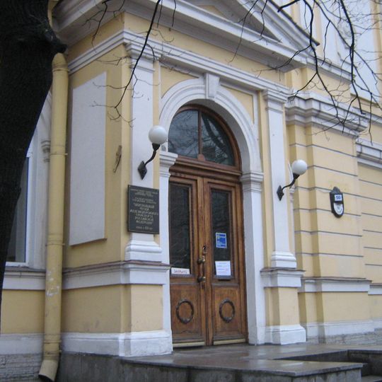 Central Rail transport Museum Saint Petersburg