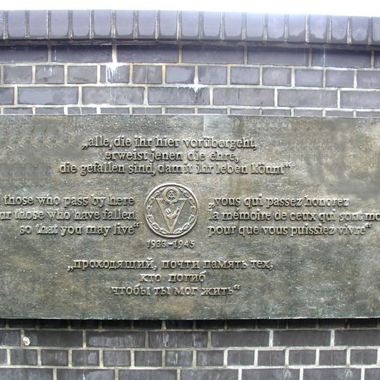 Denkmal für Antifaschistischen Widerstandskampf und Befreiung