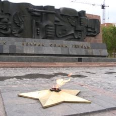 Eternal flame, Karaganda