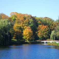 Kėdainių tvenkinys