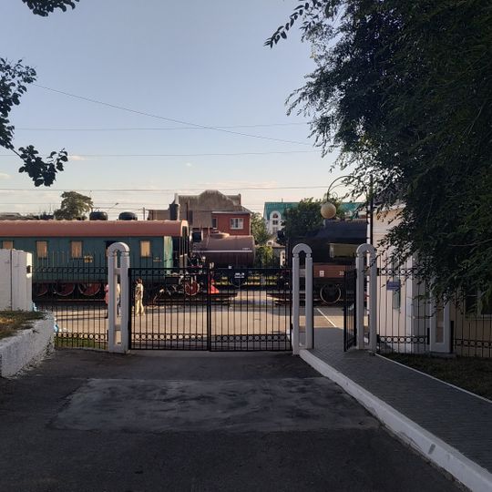 Rostov Railway Museum