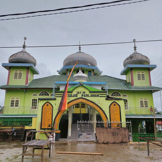 Masjid Pahlawan Situjuah