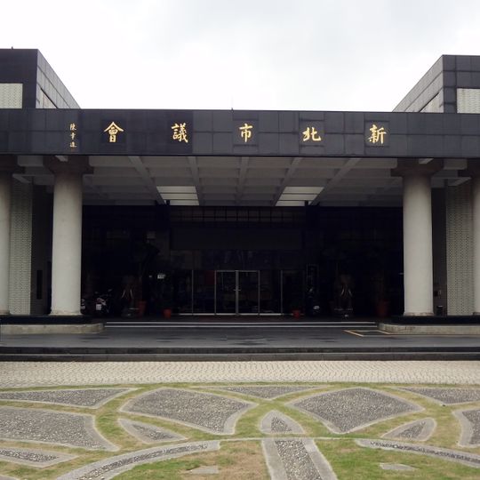 New Taipei City Council