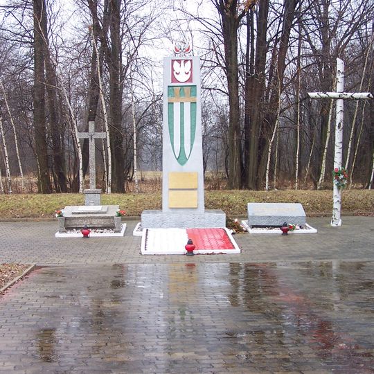 Gębice, Krosno Odrzańskie County