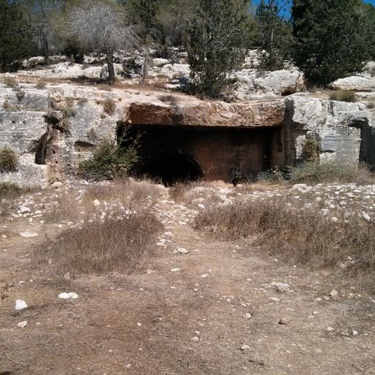 Magharat Umm el 'Amid