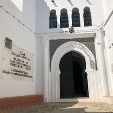 Kasbah Museum