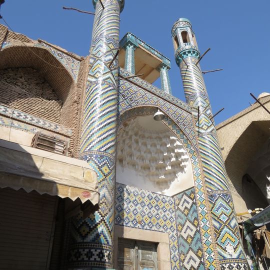 Haj Agha Ali Mosque