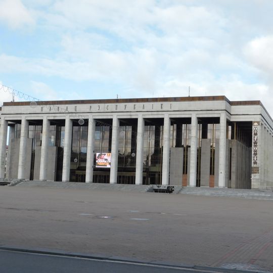Palace of the Republic