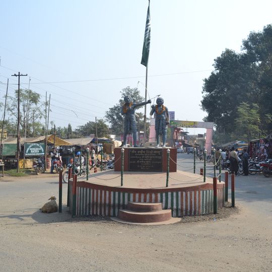 Jadugora