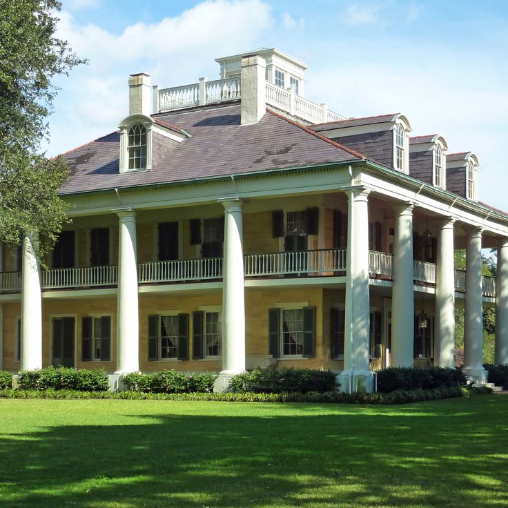 Plantación y Jardines Houmas House