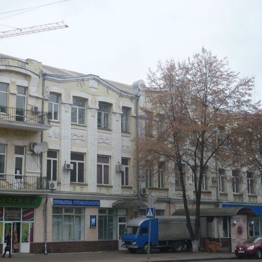 Khreshchatyk 225, Cherkasy