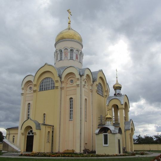 Orthodox church of the Ascension of Christ in Čavusy