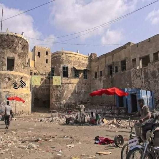 Governatorato di al-Hudayda