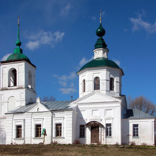 Церковь Иоанна Богослова