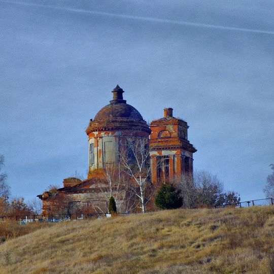 Church of the Epiphany