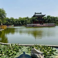 People's Park