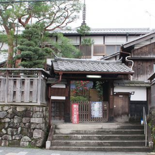 Seiryū-ji