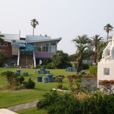 Keikyu Aburatsubo Marine Park