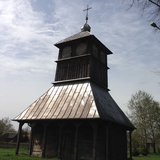 Dzwonnica w Kodeńcu