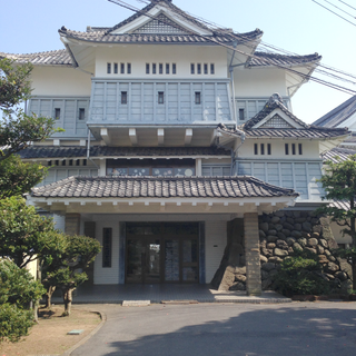 Gotoshiritsu Library
