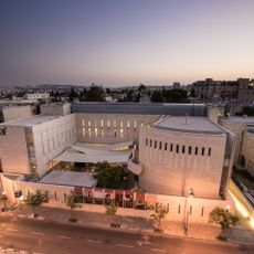 Beit Avi Chai