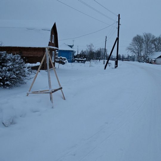 Kostyanka, Nizhny Novgorod Oblast