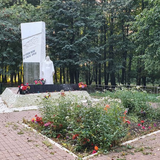 Братская могила советских воинов, погибших в годы Великой Отечественной войны