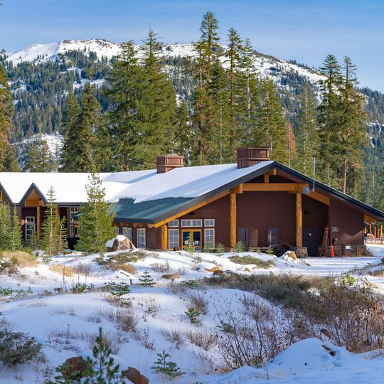 Kohm Yah-mah-nee Visitor Center