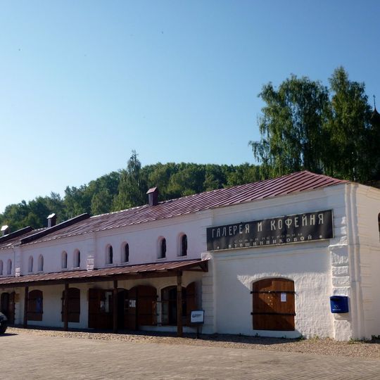 Flour shopping arcade