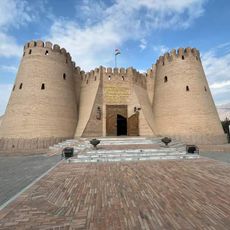 Historical Museum of Sughd Region