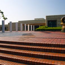 Musée d'art de Miyagi
