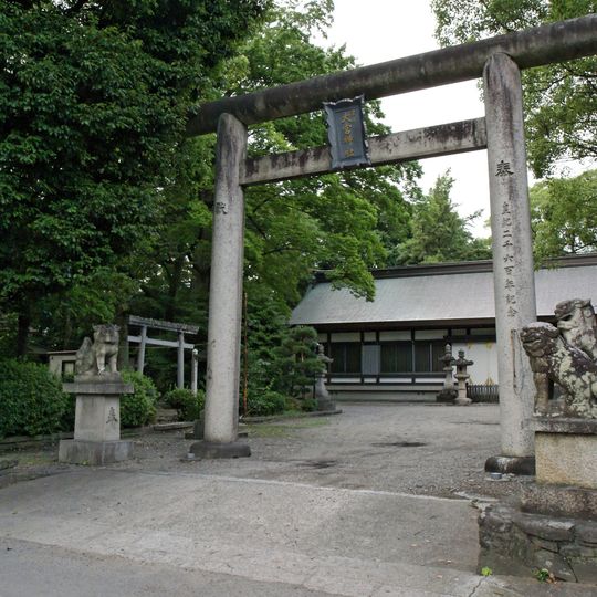Omiya-jinja, Iwade
