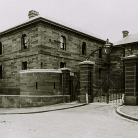 Maitland Gaol