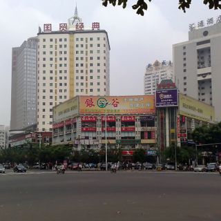 Jinmao Subdistrict