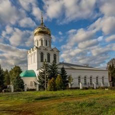 Nativity of Christ Cathedral
