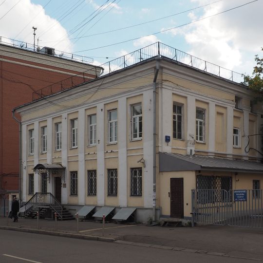 Старая Басманная улица 14/2 c2