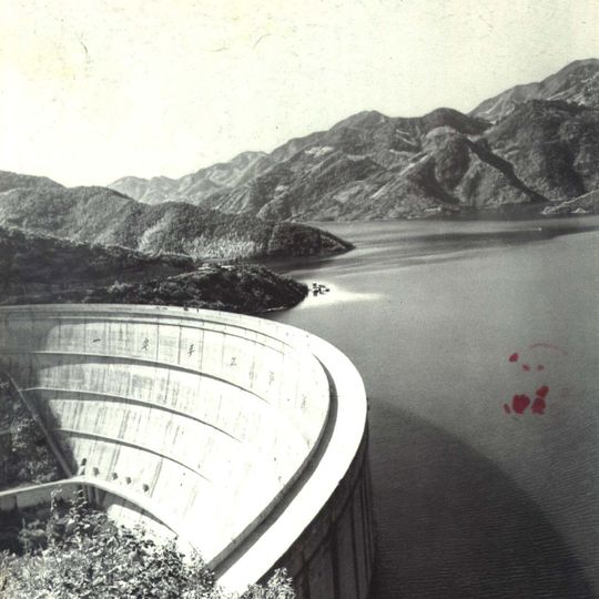 Xianghongdian reservoir