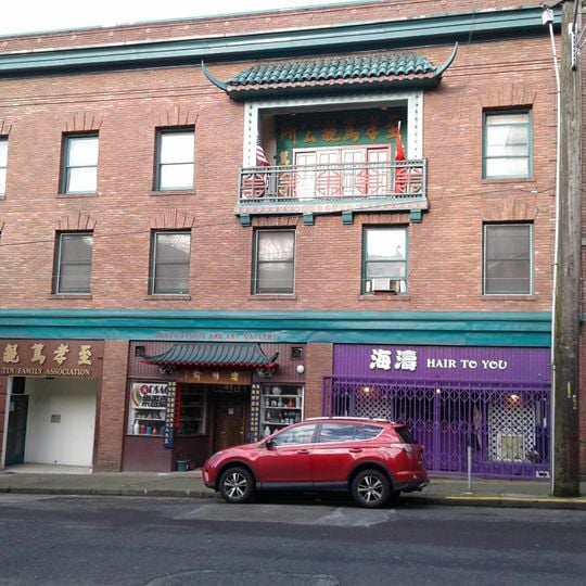 Harbor City Restaurant