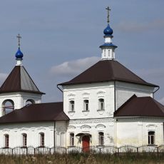 Церковь Космы и Дамиана (Леднево)