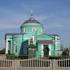 Церковь Сергия Радонежского (кладбищенская) (Выездное)