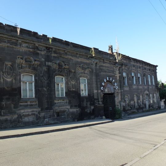 Gyumri restaurant, Gyumri