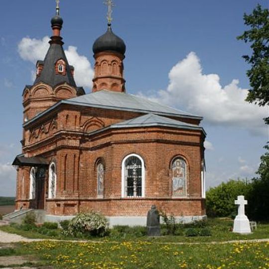 Церковь Димитрия Солунского