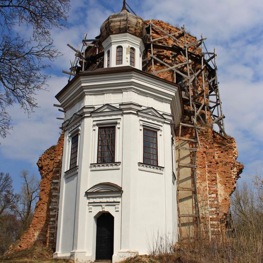 Iglesia de la Intercesión