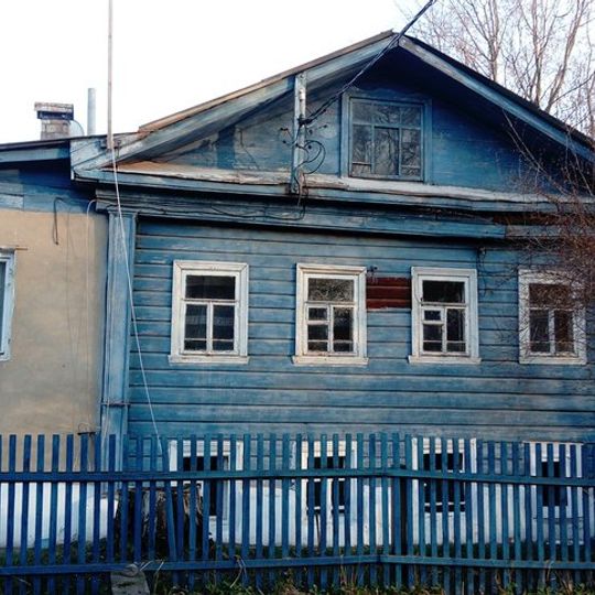 Квартира члена РСДРП Дробилкина Н.И., где в 1905 г. находилась нелегальная библиотека Ковровской группы РСДРП