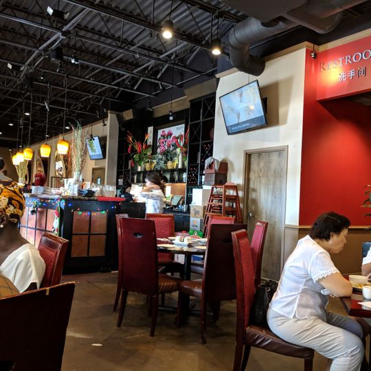 Yummy House China Bistro Tampa
