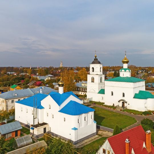 Presentation Church of Vasilievsky Monastery