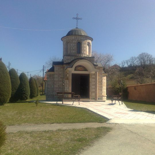 Црква „Успение на Пресвета Богородица“ - Морани